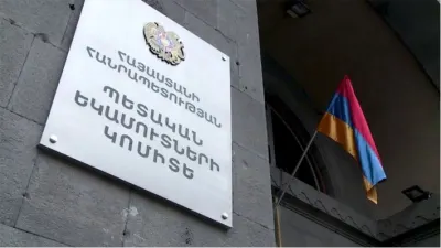 Ինչ պետք է իմանալ անկանխիկ գործարքների մասին. ՊԵԿ