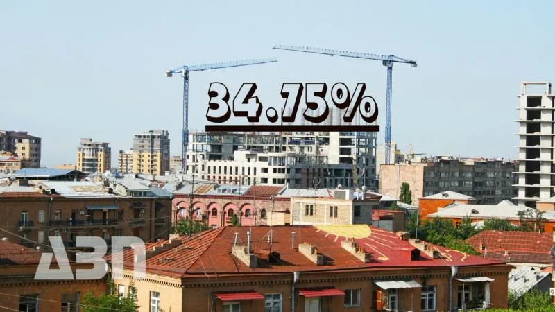 Երևանում բնակարանների առուվաճառքի գործարքների թիվը 2023թ. սեպտեմբերին նվազել է 34.75%-ով