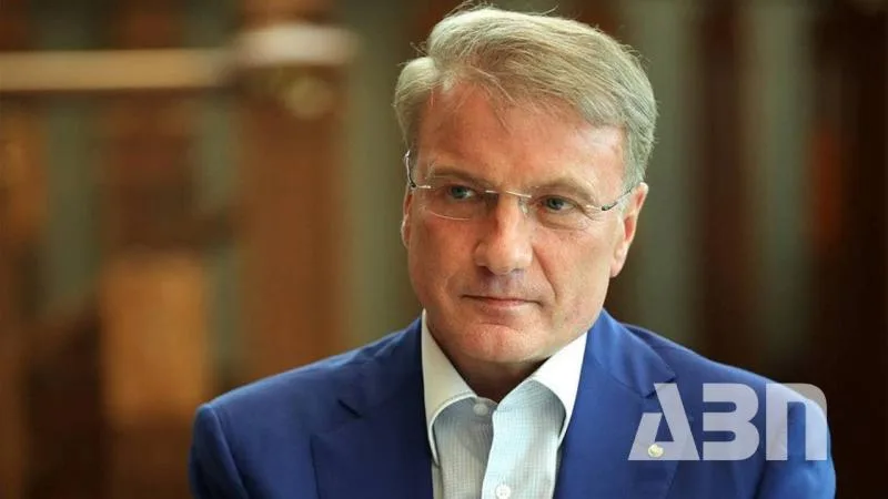 «Windfall Tax»-ը բանկերի համար ոչ պրոֆեսիոնալ գործիքակազմ է. Գրեֆ