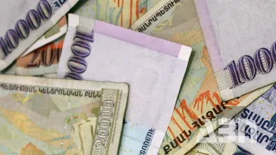 Ինչքան կկազմեն պետական բյուջեի եկամուտները և ծախսերը 2024 թվականին