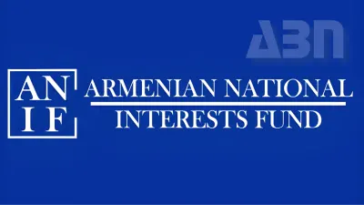ՀՀ Էկոնոմիկայի նախարարի որոշմամբ՝ ԱՆԻՖ-ում իրականացվել են ղեկավար կազմի փոփոխություններ