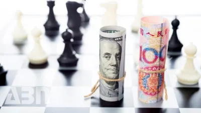 Որոնք են ամենաարժեզրկված արժույթները 2023թ.-ին