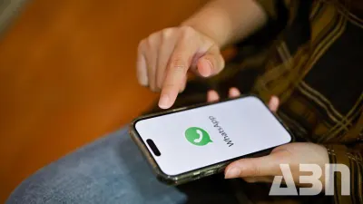 Ինչպե ՞ս ապահով դարձնել նամակագրությունը Telegram-ում և WhatsApp-ում
