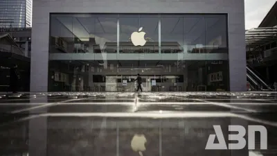 Apple-ը դարձել է ամենաթանկ ապրանքանիշն աշխարհում