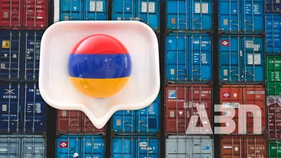 2023թ. հունվար-նոյեմբեր ամիսներին ներմուծման ծավալները Հայաստան կազմել են 10.931 մլրդ դոլար