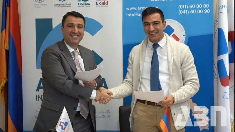 Հայաստանի Հաշվապահների Ասոցիացիան նոր գործընկեր ունի