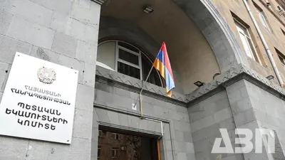 ՊԵԿ-ը հայտարարություն է տարածել «Մաքսային տարանցում» մաքսային ընթացակարգով ձևակերպված ապրանքների կարգավիճակի վերաբերյալ