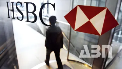 Ինչո՞ւ է բրիտանական խոշորագույն բանկը՝ HSBC-ն հեռանում Հայաստանից
