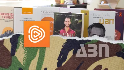 Օգտակար գրքեր՝ կառավարման հմտությունները զարգացնելու համար․ IDram-ի փոքր նվերը N զորամասին