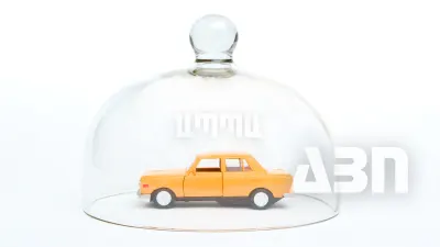 Ապրիլի 1-ից ԱՊՊԱ-ի հետ կապված նոր փոփոխություններ. հայտարարություն