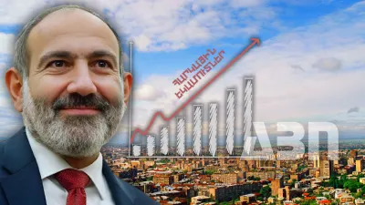 Հայաստանի հարկային եկամուտները 6 տարում աճել են ավելի քան 90 տոկոսով