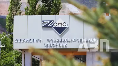 Ռուսական «Գեոպրոմայնինգը», որն ունի հայկական ակտիվներ, հայտնվել է պատժամիջոցների տակ. hetq