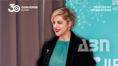 Կոնվերս Բանկը ներկայացրել է Converse Markets հարթակը