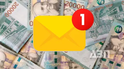 SMS հաղորդագրություններ, որոնցով առաջարկվում է օրական 20,000 դրամ եկամուտ ստանալ