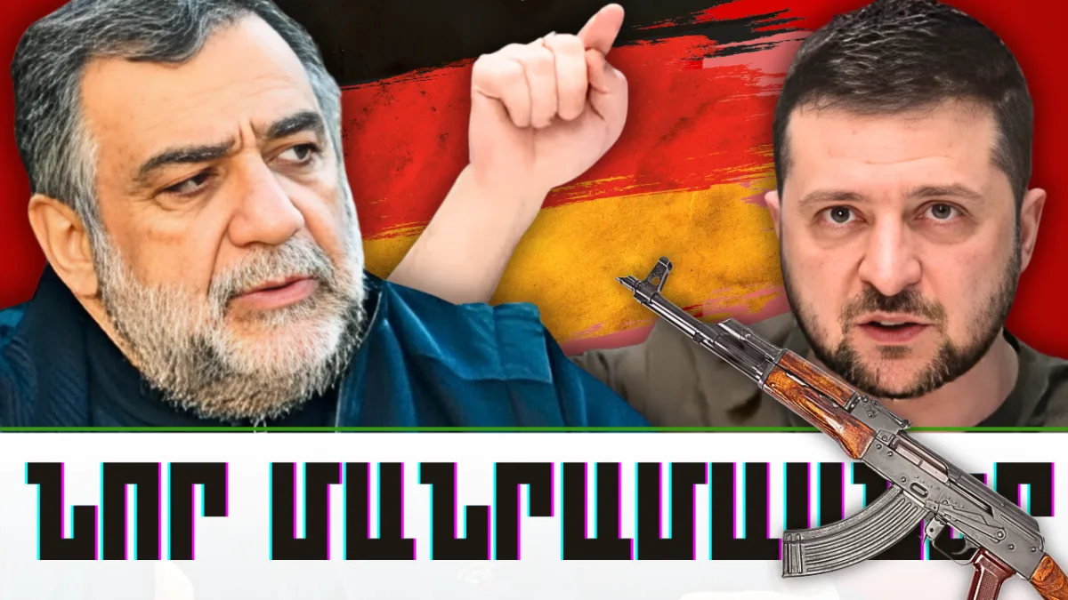 Կարևոր լուրերի նոր մանրամասները 13.04.2024թ.