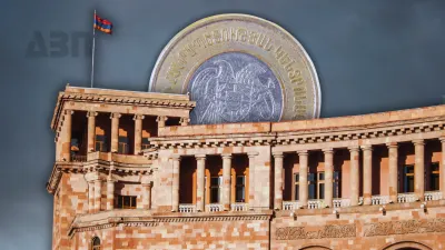 Մայիսի 6-ին տեղի է ունեցել պետական պարտատոմսերի աճուրդ