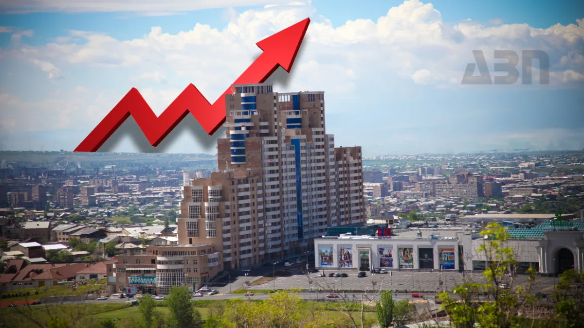 Ինչքա՞ն են եղել բնակարանների գները 2024թ. առաջին եռամսյակում Երևանում և մարզերում