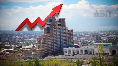 Ինչքա՞ն են եղել բնակարանների գները 2024թ. առաջին եռամսյակում Երևանում և մարզերում