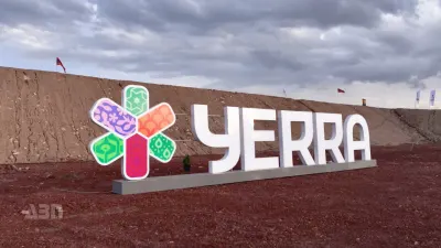 YERRA.Ապագա համայնքի նոր նախագիծ