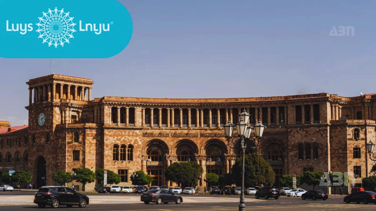 «ԼՈՒՅՍ» հիմնադրամը վերլուծել է Հայաստանի էներգիայի վերափոխման ինդեքսի 2024 թվականի ցուցանիշները