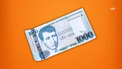 Հարկային խոշոր խաղացողները. 2024 թվականի առաջին կիսամյակի տվյալները 