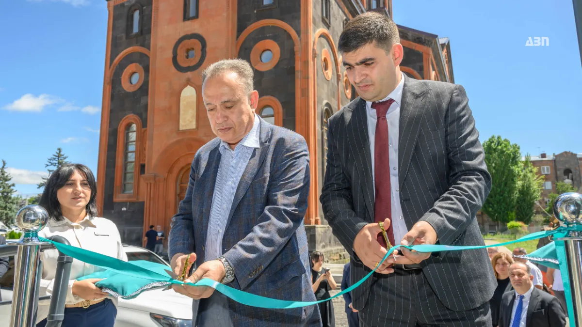 Գյումրիում նոր հասցեում կգործի Ակբա բանկի «Շիրակ» մասնաճյուղը