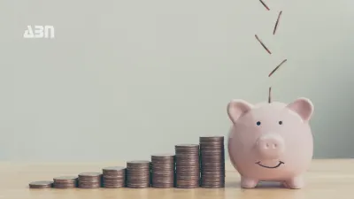 Ներդրումային ոլորտը օգոստոսի 26-ին