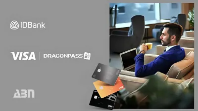 Հարմարավետ ճամփորդություններ IDBank-ի պրեմիում քարտերով