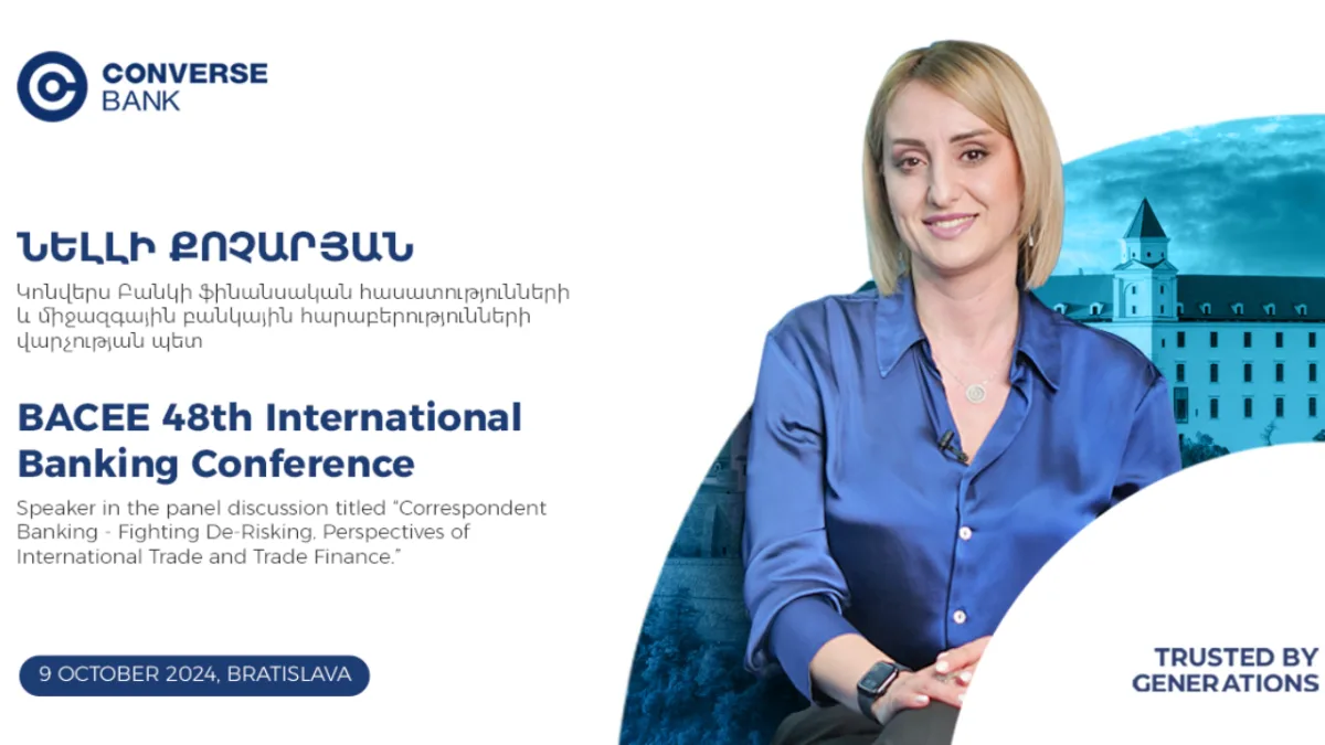 Նելլի Քոչարյանը մասնակցել է 48-րդ միջազգային բանկային համաժողովին