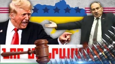 Նոյեմբերի 28-ի կարևոր լուրերի նոր մանրամասները