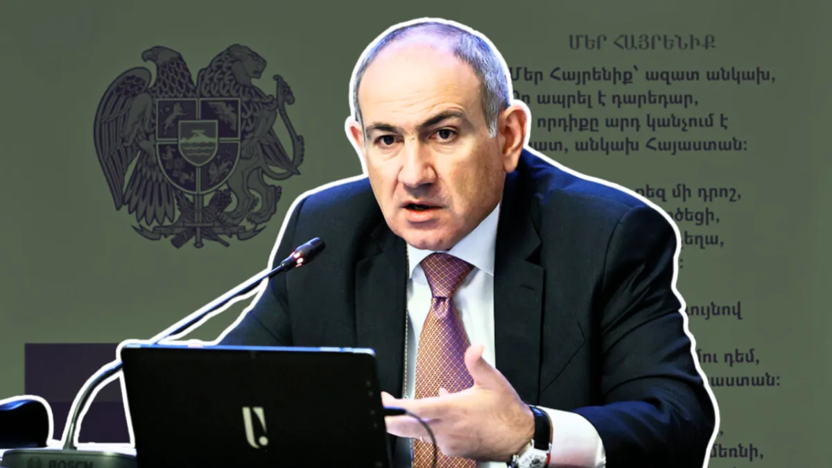 Կառավարությունը հաստատում է ՀՀ օրհներգի նոր կառուցվածքը. մանրամասներ