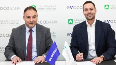 Evocabank-ը և Al Fardan Exchange-ը ստորագրել են համագործակցության պայմանագիր