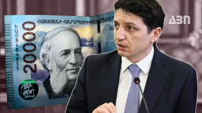 Պետական բյուջեի եկամուտներն ու ծախսերը 2024-ին․ ի՞նչ է պարզվում տարեկան հաշվետվությունից