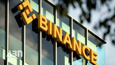 Binance-ը սահմանում է նոր չափանիշներ կրիպտոարժույթների աշխարհում. 2024թ.-ի տվյալների ամփոփում