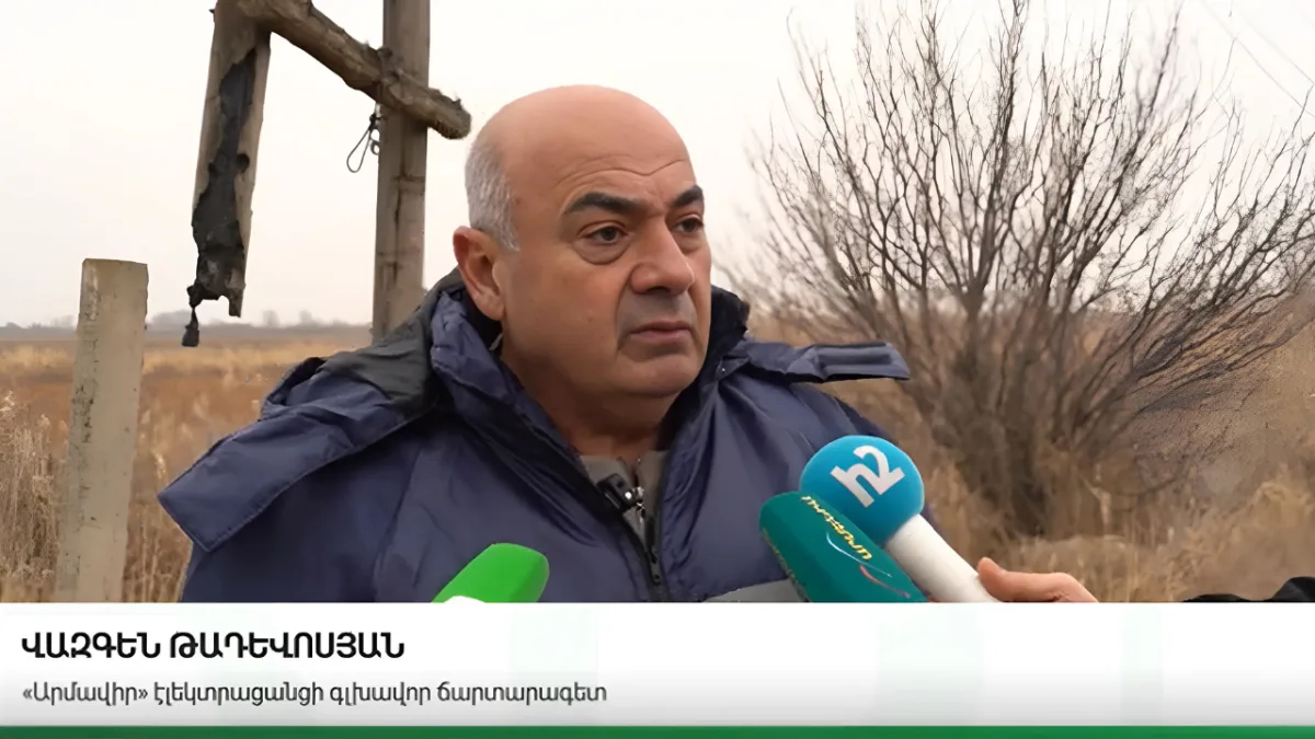 ՀԷՑ-ը իրականացնում է բաշխիչ ցանցի վերազինմանն ու վերակառուցմանն ուղղված իր ներդրումային ծրագրերը