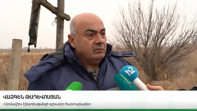 ՀԷՑ-ը իրականացնում է բաշխիչ ցանցի վերազինմանն ու վերակառուցմանն ուղղված իր ներդրումային ծրագրերը