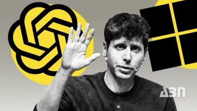 OpenAI-ն այժմ թույլ է տալիս պլանավորել և կառավարել առաջադրանքներ ChatGPT-ում