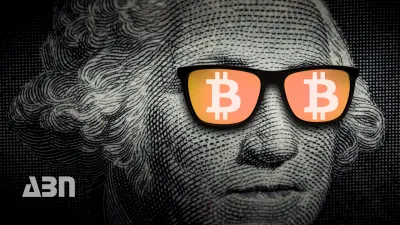 Bitcoin-ը շարունակում է սահմանել նոր չափանիշներ կրիպտոշուկայում. մանրամասներ