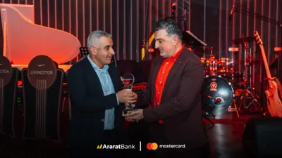 ԱրարատԲանկը՝ Mastercard-ի «ՓՄՁ-ներին ուղղված բանկային ծառայությունների գերազանցություն» մրցանակակիր