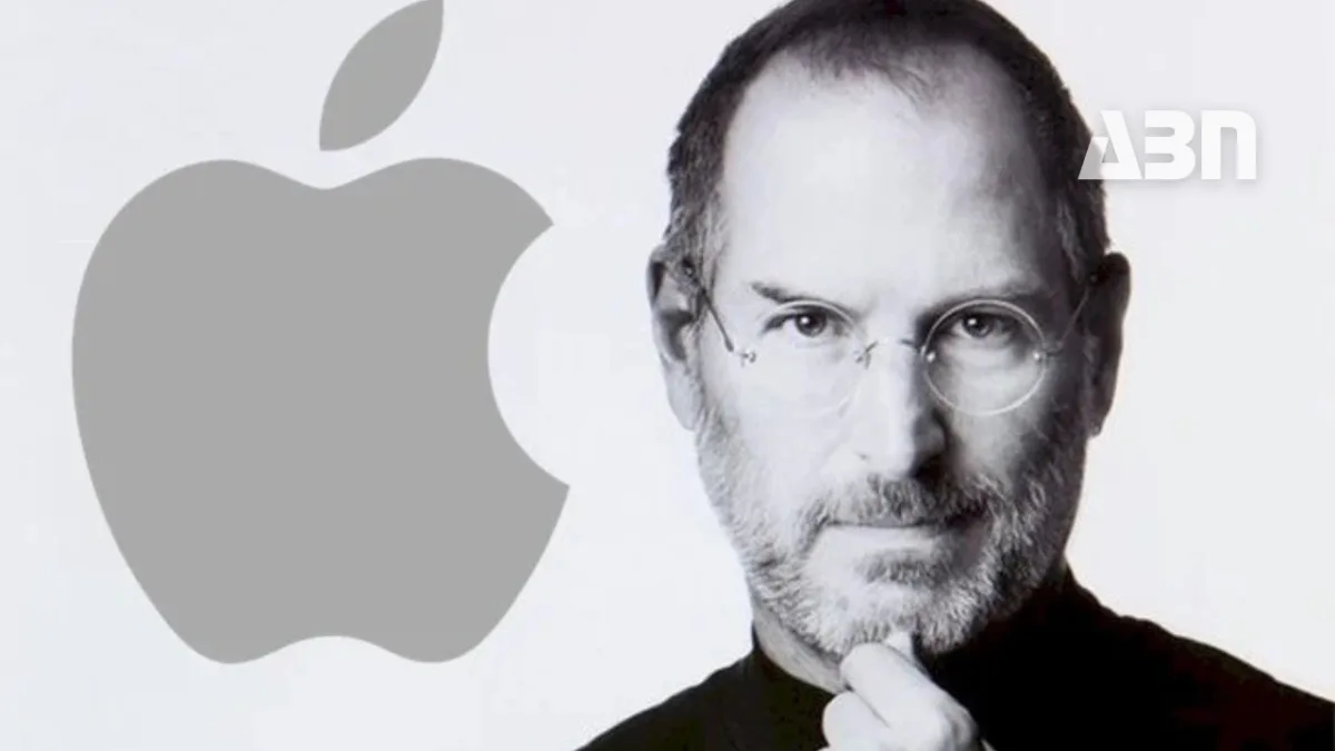 Apple-ի ֆինանսական հաջողությունները 2024-ի վերջին եռամսյակում. շուկայի սպասումներն առավելագույնս գերազանցվել են