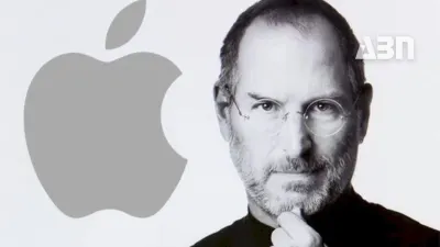 Apple-ի ֆինանսական հաջողությունները 2024-ի վերջին եռամսյակում. շուկայի սպասումներն առավելագույնս գերազանցվել են