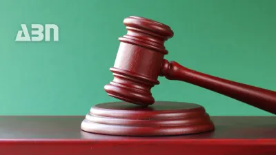 Փետրվարի 4-ին տեղի է ունեցել պետական պարտատոմսերի աճուրդ