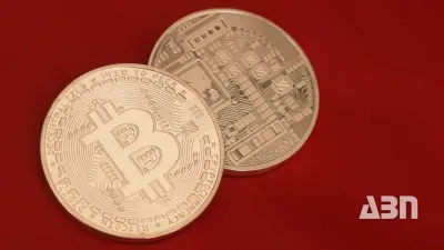 Փետրվարի 7-ի կրիպտոարժույթների փոխարժեքները