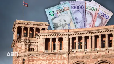 Որ ոլորտներն են ապահովել Հայաստանի տնտեսական աճը 2024-ին