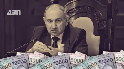 Հարկային նոր արտոնություն. ովքեր կարող են օգտվել եկամտային հարկի վերադարձից․ մանրամասներ կառավարության նիստից