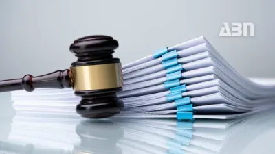 Փետրվարի 24-ին տեղի է ունեցել պետական պարտատոմսերի աճուրդ