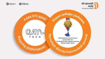 4.664.972 դրամ՝ ՔայլՏեք-ին․ «Մի դրամի ուժի» մարտ ամսվա շահառուն Հերոսների վերականգնողական քաղաքն է