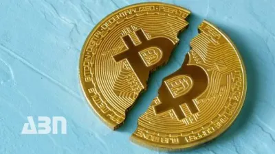 Ապրիլի 2-ի կրիպտոարժույթների փոխարժեքները