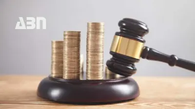 Ապրիլի 14-ին տեղի է ունեցել պետական պարտատոմսերի աճուրդ