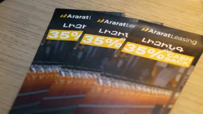 ԱրարատԲանկն առաջարկում է լիզինգի գրավիչ պայմաններ՝ մինչև 35% հետվճարի հնարավորությամբ